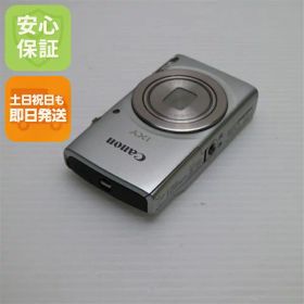 【中古】 中古 IXY 180 シルバー 即日発送 コンデジ Canon 本体 土日祝発送OK