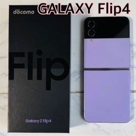 Galaxy Z Flip4 本体 docomo SIMフリー