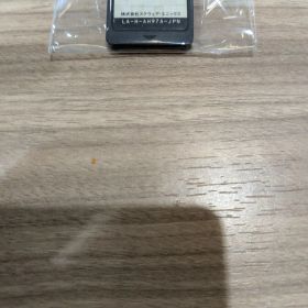 【動作確認済】ドラゴンクエストビルダーズ2 Nintendo Switch ソフトのみ