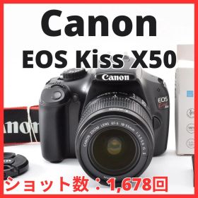 H06[8381]7★極美品★ キヤノン Canon EOS Kiss X50 ボディ 18-55mm IS II レンズキット 【ショット数 1,678回】