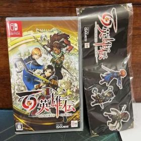 百英雄伝 Nintendo Switch ソフト