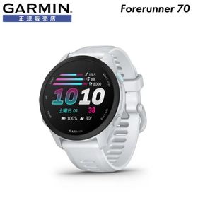 Garmin ガーミン ランニングウォッチ Forerunner 70 Whitestone スマートウォッチ マラソン AMOLEDディスプレイ ロングバッテリー GPS 健康管理 010-04307-31