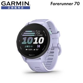 Garmin ガーミン ランニングウォッチ Forerunner 70 Cool Lavender スマートウォッチ マラソン AMOLEDディスプレイ ロングバッテリー GPS 健康管理 010-04307-33