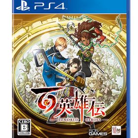 [PS4]/百英雄伝/ゲーム/PLJM-17325