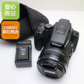 超美品 COOLPIX P900 ブラック 即日発送 コンデジ Nikon 本体 土日祝発送OK