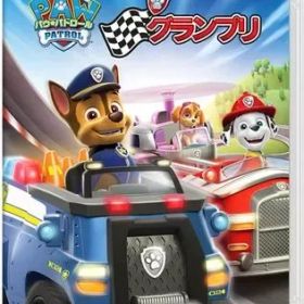 【中古】ニンテンドースイッチソフト パウ・パトロール グランプリ