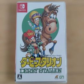 ダービースタリオン Nintendo Switch