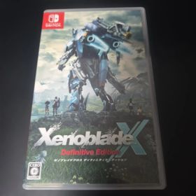 ゼノブレイド ディフィニティブ・エディション Switch 新品¥4,990 中古