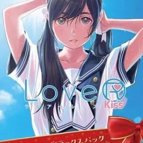 【中古】ニンテンドースイッチソフト LoveR Kiss コスチュームデラックスパック