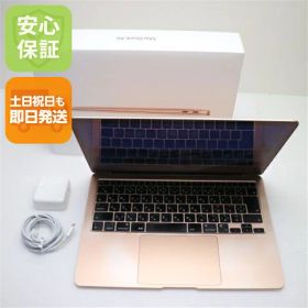 MacBook Air M1 2020 新品 37,980円 中古 34,500円 | ネット最安値の