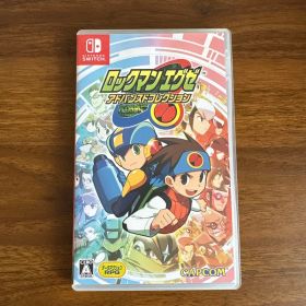 ロックマンエグゼ アドバンスドコレクション Switch版