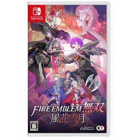 コーエーテクモゲームス Switch スイッチ ゲーム ソフト ファイアーエムブレム 無双 風花雪月