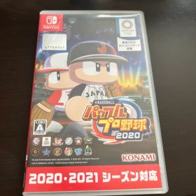 eBASEBALL パワフルプロ野球2020 Nintendo Switch