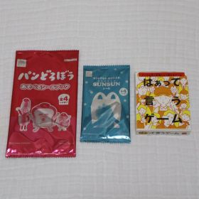 新品未開封 マクドナルド ハッピーセット シール はぁって言うゲーム 3点セット