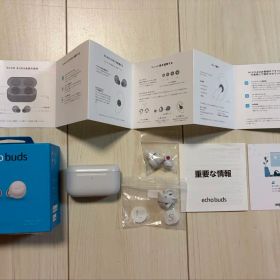 Amazon Echo Buds (エコーバッズ) 第2世代
