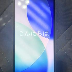 iPhone13本体 SIMフリー スターライト 128GB