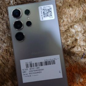 Samsung Galaxy S24 Ultra SC-52E 本体
