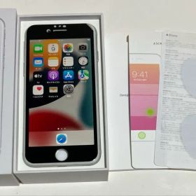 Apple iPhone 8 本体 MQ792J/A