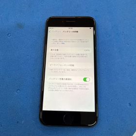 Apple iPhone8 大容量バッテリー交換済みフィルムおまけ
