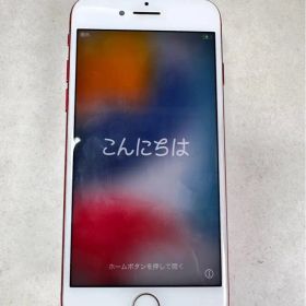 Apple iPhone 8 (PRODUCT)RED 本体