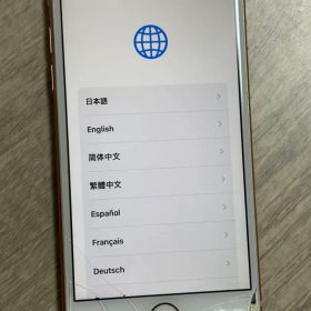iPhone 8 256GB ゴールド SIMロックあり ジャンク品
