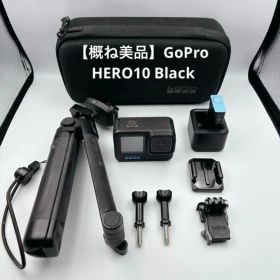 【概ね美品】GoPro HERO10 Black CHDHX-101-FW