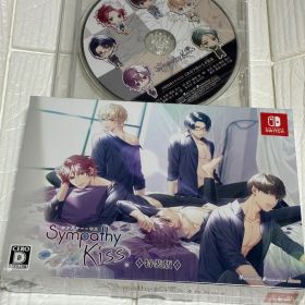 SympathyKiss 特装版