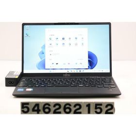 ノートパソコン 富士通 LIFEBOOK U9311/FX Core i5 1135G7 2.4GHz/8GB/256GB(SSD)/13.3W/FHD(1920x1080)/Win11 画面ちらつきあり