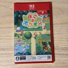 未開封 Nintendo Switch 2 ぽこあポケモン ソフト