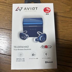 AVIOT TE-D01d mk2 完全ワイヤレスイヤホン