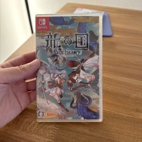 Switch 龍の国 ルーンファクトリー