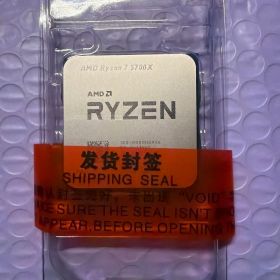 Ryzen 7 5700X BOX 新品 22,980円 中古 13,090円 | ネット最安値の価格