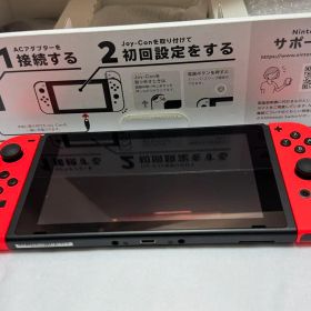 【箱付き】【付属品,リモコン ほぼ未使用】Switch 本体 一式