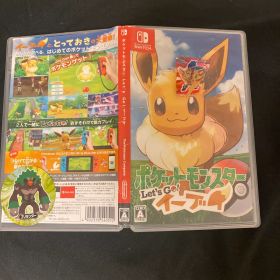 ピカブイ(ポケットモンスター Let's Go！ イーブイ) Switch 新品 3,500