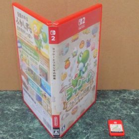 ニンテンドースイッチ2ソフト ヨッシーとフカシギの図鑑