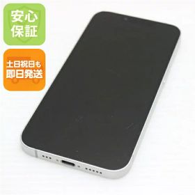 iPhone 16e 新品 82,000円 中古 63,000円 | ネット最安値の価格比較