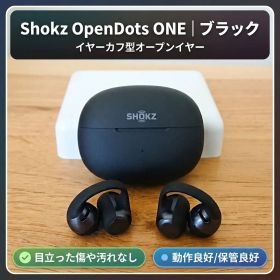 【美品・動作◎】Shokz OpenDots ONE イヤーカフ型オープンイヤーイヤホン ブラック