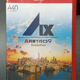 A列車で行こう9 Evolution Nintendo Switch