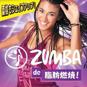 Zumba de 脂肪燃焼! 新価格版 - Switch