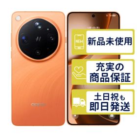 SIMフリー版 Find X9 Ultra キャニオンオレンジ OPPO SIMフリー 未開封品 5357