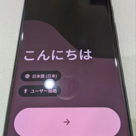Google Pixel 6 Pro ブラック SIMフリー