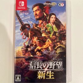 Nintendo Switch 信長の野望 新生