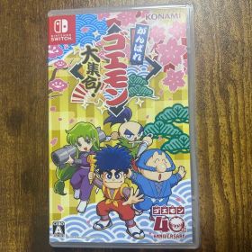 がんばれゴエモン大集合！ Nintendo Switch