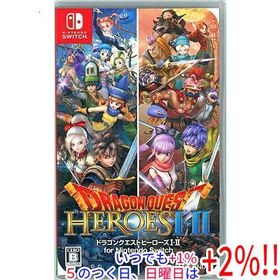 ドラゴンクエストヒーローズI・II for Nintendo Switch【いつでも+1％！5のつく日と日曜日は+2%！】 爆買