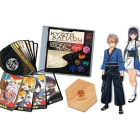 【中古】ニンテンドースイッチソフト 亰都ザナドゥ -桜花幻舞- Limited Edition