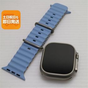 新品同様 Apple Watch Ultra 2 49mm GPS+Cellular セルラー Watch Apple 即日発送 あすつく 土日祝発送OK