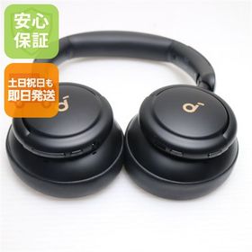 超美品 Anker Soundcore Q30i ブラック ワイヤレスヘッドホン ANKER 即日発送 土日祝発送OK