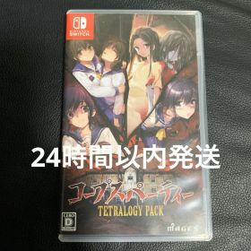 Switch コープスパーティー TETRALOGY PACK