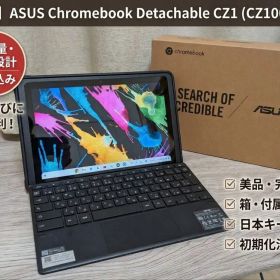 【美品】ASUS Chromebook Detachable CZ1 ペン付き