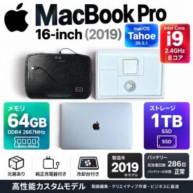 美品MacBook Pro 16インチ 2019 i9 64GB 1TB SSD